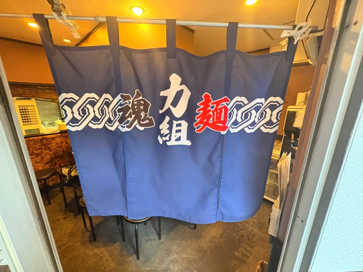 店舗の外観